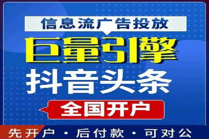 百度搜索推广的创意广告形式及成功案例