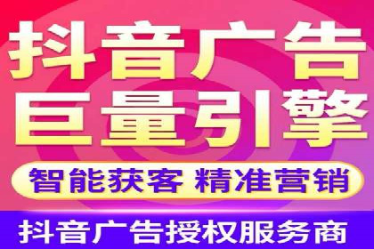 百度竞价代运营助力品牌知名度提升案例